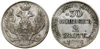 Polska, 30 kopiejek = 2 złote, 1838 MW