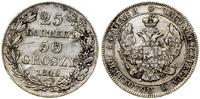 Polska, 25 kopiejek = 50 groszy, 1846 MW