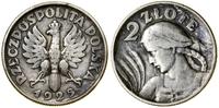 Polska, 2 złote, 1925