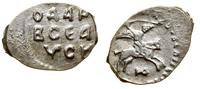 dienga 1462–1505, Nowogród, Aw: Napis poziomy, R