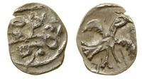 1/2 diengi 1533–1547, Moskwa, Aw: Legenda, Rw: L