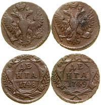 Rosja, zestaw: 2 x dienga, 1748 i 1749