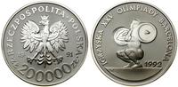 Polska, 200.000 złotych, 1991