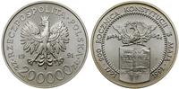 Polska, 200.000 złotych, 1991