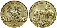 Polska, 2 złote, 1999