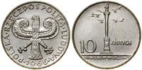 Polska, 10 złotych, 1966