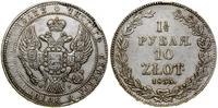 Polska, 1 1/2 rubla = 10 złotych, 1835 HГ