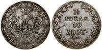 Polska, 1 1/2 rubla = 10 złotych, 1837 MW