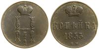 1 kopiejka 1853 BM, Warszawa, patyna, Bitkin 869