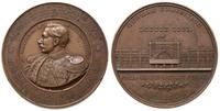1891, Niemiecka Wystawa w Londynie, medal sygnow
