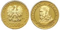 Polska, 2.000 złotych, 1981