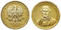 Polska, 2.000 złotych, 1980