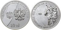 Polska, 10 złotych, 2018