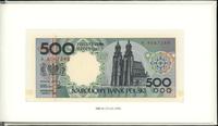 Polska, zestaw banknotów obiegowych Miasta Polskie, 1.03.1990