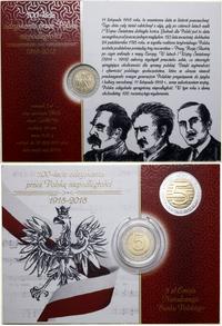 Polska, 5 złotych, 2018