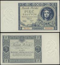 5 złotych 2.01.1930, seria DV, numeracja 5600588