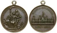 Polska, medal z Powszechnej Wystawy Krajowej we Lwowie, 1894