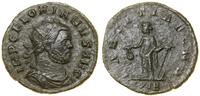 Cesarstwo Rzymskie, antoninian bilonowy, 276