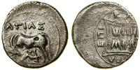 drachma (ok. 200–80 pne), Aw: Krowa stojąca w le