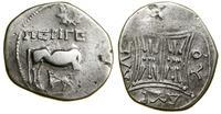 Grecja i posthellenistyczne, drachma, (ok. 200–80 pne)