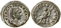 antoninian (244–249), Rzym, Aw: Popiersie cesarz