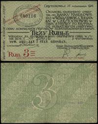 dawny zabór rosyjski, bon na 3 ruble, 15.10.1914