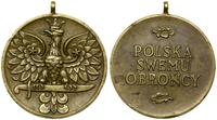 Polska, Medal Wojska, od 1945