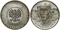 Polska, 100 złotych, 1973