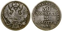 Polska, 30 kopiejek = 2 złote, 1836 MW