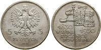 Polska, 5 złotych, 1930