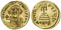 Bizancjum, solidus, (651–654)