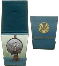 Polska, medal pamiątkowy, 1974