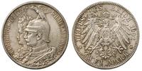 2 marki 1901, Berlin, 200-lecie Królestwa Prus, 