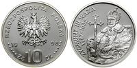 Polska, 10 złotych, 1998