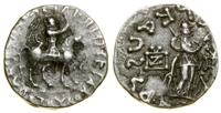 Grecja i posthellenistyczne, drachma, (ok. 58–12 pne)