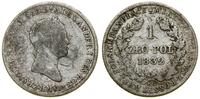 Polska, 1 złoty, 1832 KG