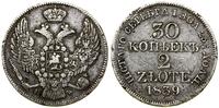 Polska, 30 kopiejek = 2 złote, 1839 MW