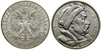 Polska, 10 złotych, 1933