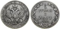 Polska, 3/4 rubla = 5 złotych, 1839 MW