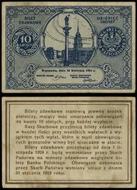 Polska, bilet zdawkowy – 10 groszy, 28.04.1924