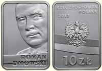 Polska, 10 złotych, 2017