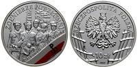 Polska, 10 złotych, 2017