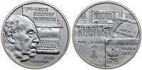 Polska, 10 złotych, 2017