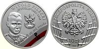 Polska, 10 złotych, 2017