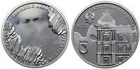 Polska, 10 złotych, 2019