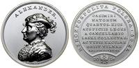 Polska, 50 złotych, 2016