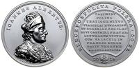 Polska, 50 złotych, 2016