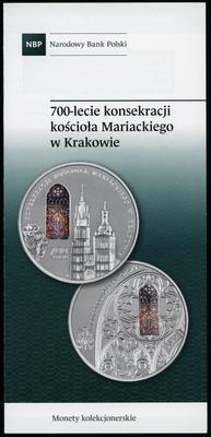 Polska, 50 złotych, 2020