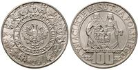 100 złotych 1966, Mieszko i Dąbrówka, piękne z d