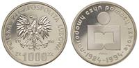 1.000 złotych 1986, PRÓBA Narodowy czyn pomocy s
